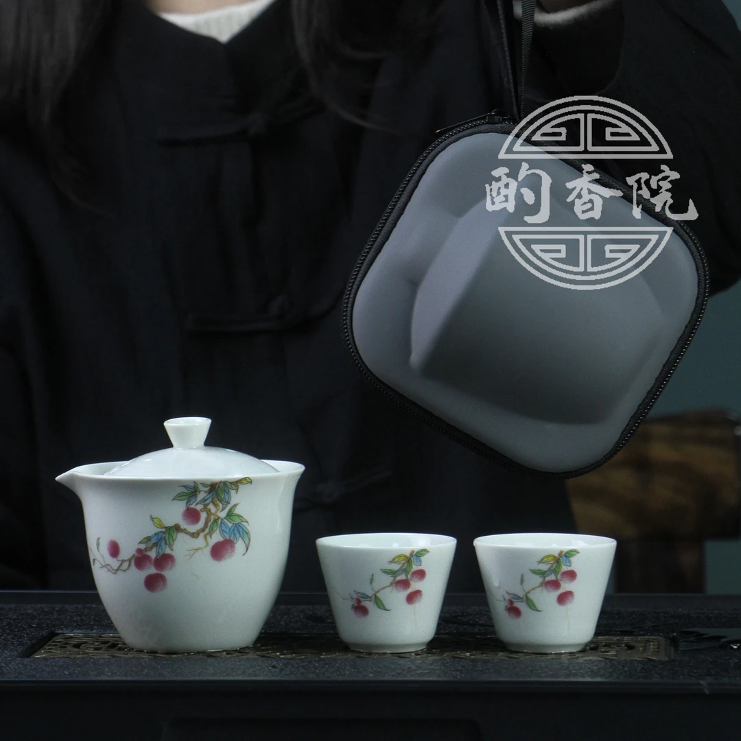 九桃旅游茶具便携式茶具高档户外车载旅行陶瓷防烫