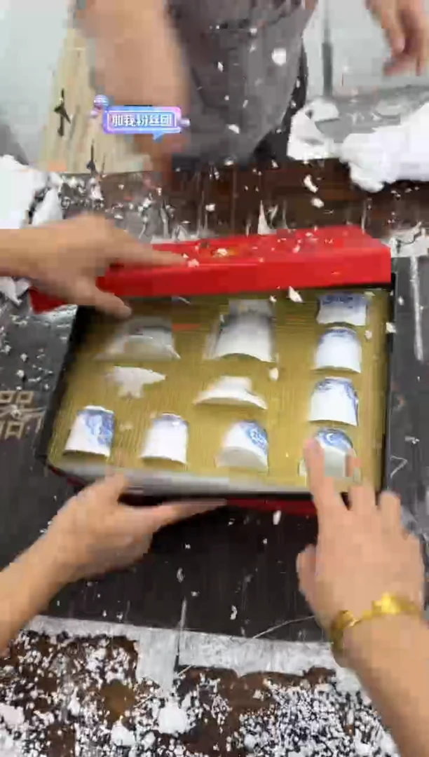 【闪购商品】其他@@@@@@@@@@@@@@@@