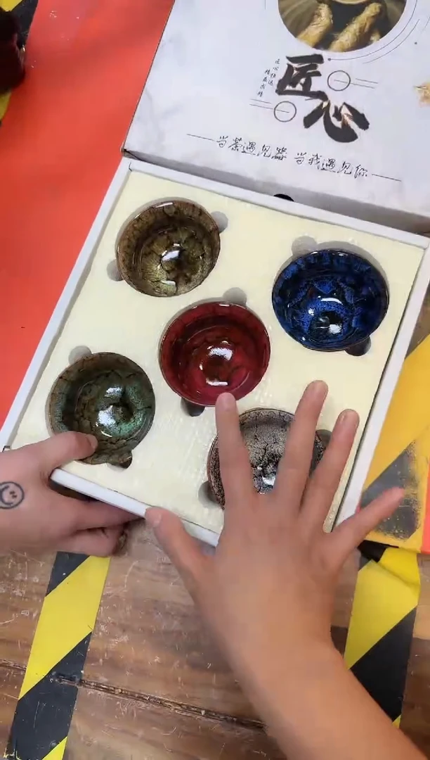 【闪购商品】瓷其他s