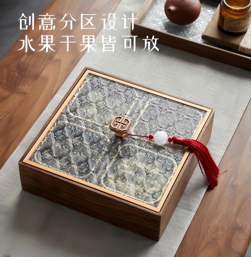 新中式坚果奢华零食收纳盒家用桌面带小碗盒子围炉分格干果盘盘子