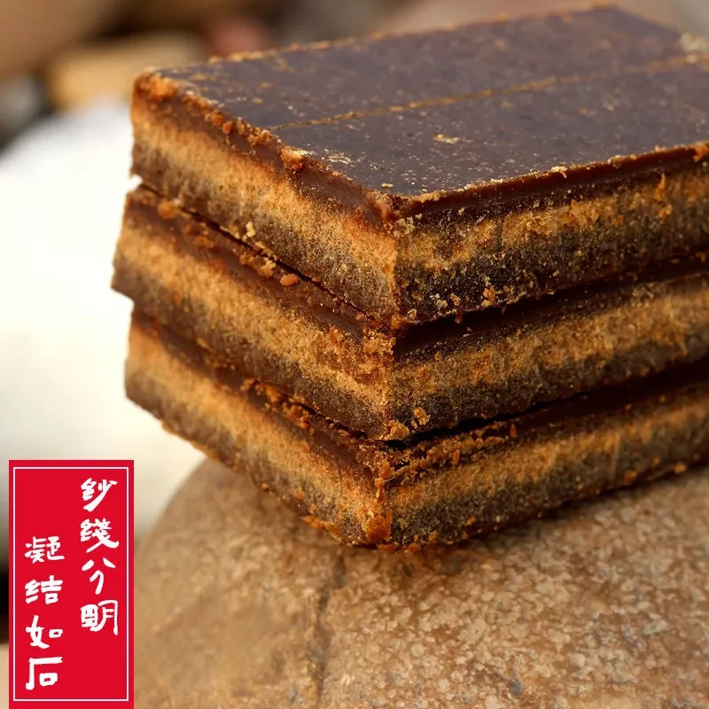 甘蔗方糖原味红糖烘焙原料袋装散装焦糖正宗甘蔗红糖食品风味营养