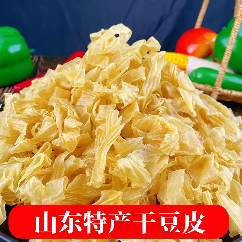 农家干货豆皮油豆皮干豆腐皮速食干货商用凉拌菜豆花干豆丝750克