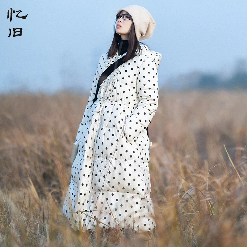 【特惠微瑕款】羽绒服2