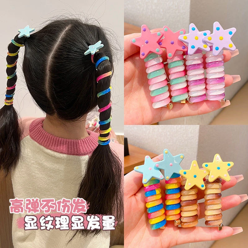 彩虹星星卷卷电话线发圈儿童绕绕发绳不伤发女童扎头皮筋新款发饰