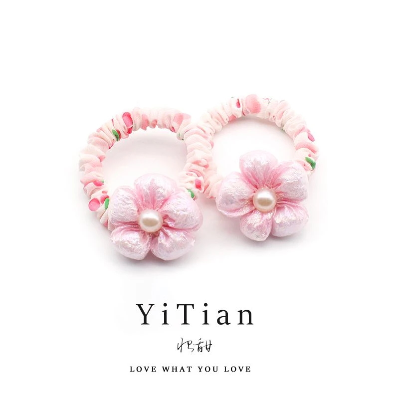 儿童花朵发绳可爱宝宝不伤发发圈高弹力皮筋女扎头高颜值日韩发饰