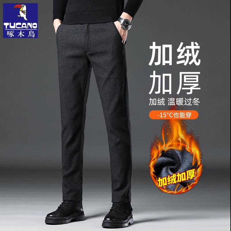 啄木鸟冬季加绒加厚休闲裤男士修身直筒长裤秋冬保暖爸爸商务西裤
