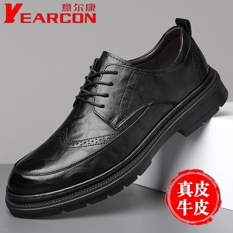 正品意尔康皮鞋男士新款商务正装英伦风高级感增高复古休闲皮鞋男