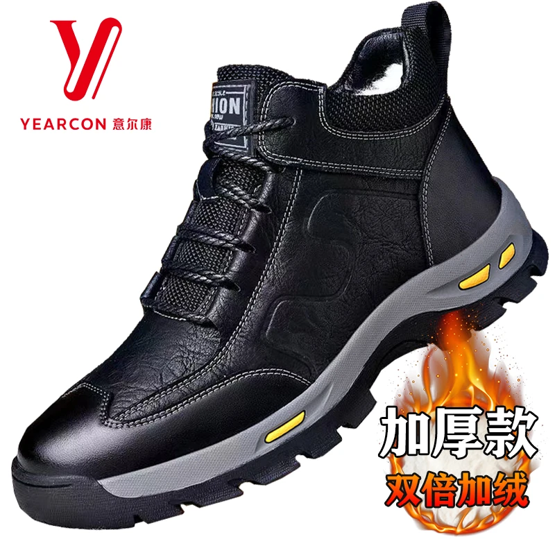 正品意尔康棉鞋男冬款新款加厚雪地靴加绒保暖防滑户外防滑高帮鞋
