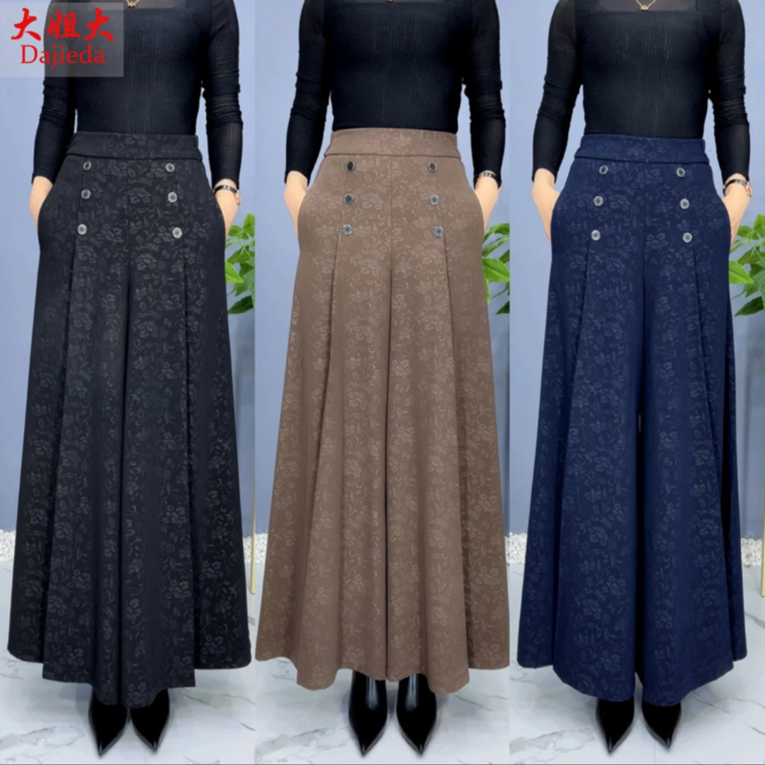 2213夏季垂感提花裙裤大脚口阔腿裤大甩裤高腰女裤中老年妈妈裤子