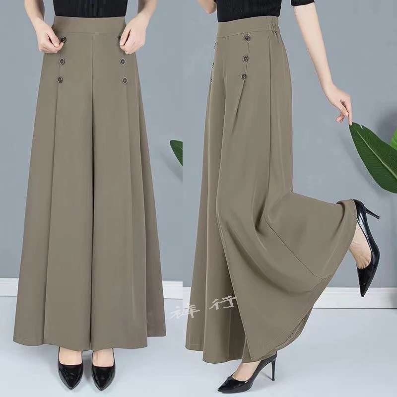 高档牛奶丝裙裤女九分阔腿裤夏季薄款垂顺抗皱修身显瘦百搭松紧腰