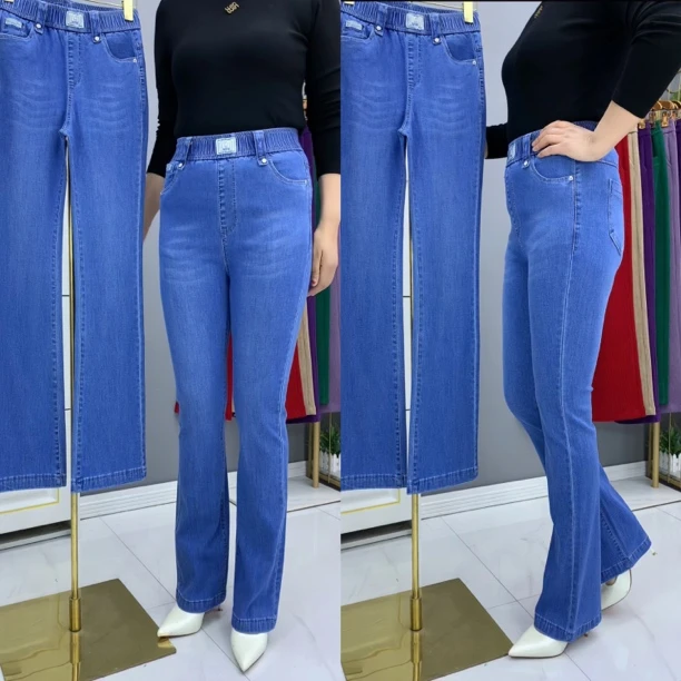 2024春夏薄款女士高腰弹力修身显瘦休闲牛仔裤微喇裤时尚百搭蓝色