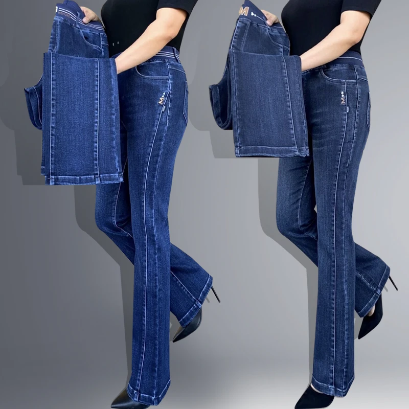 夏季薄款牛仔裤女松紧腰弹力微喇裤高腰显瘦收腹喇叭裤宽松妈长裤