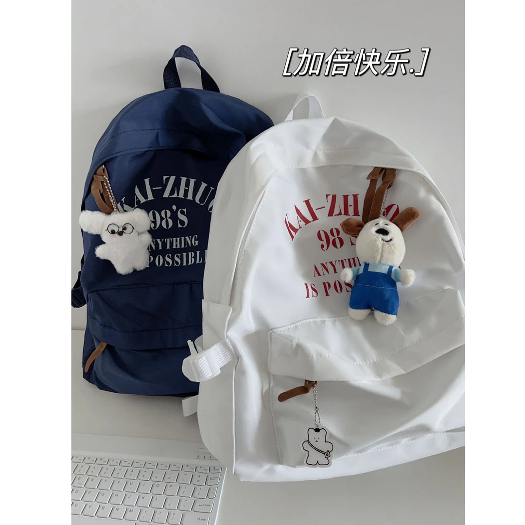 美式复古印花大容量双肩包男女大学生初高中学生书包休闲旅行背包