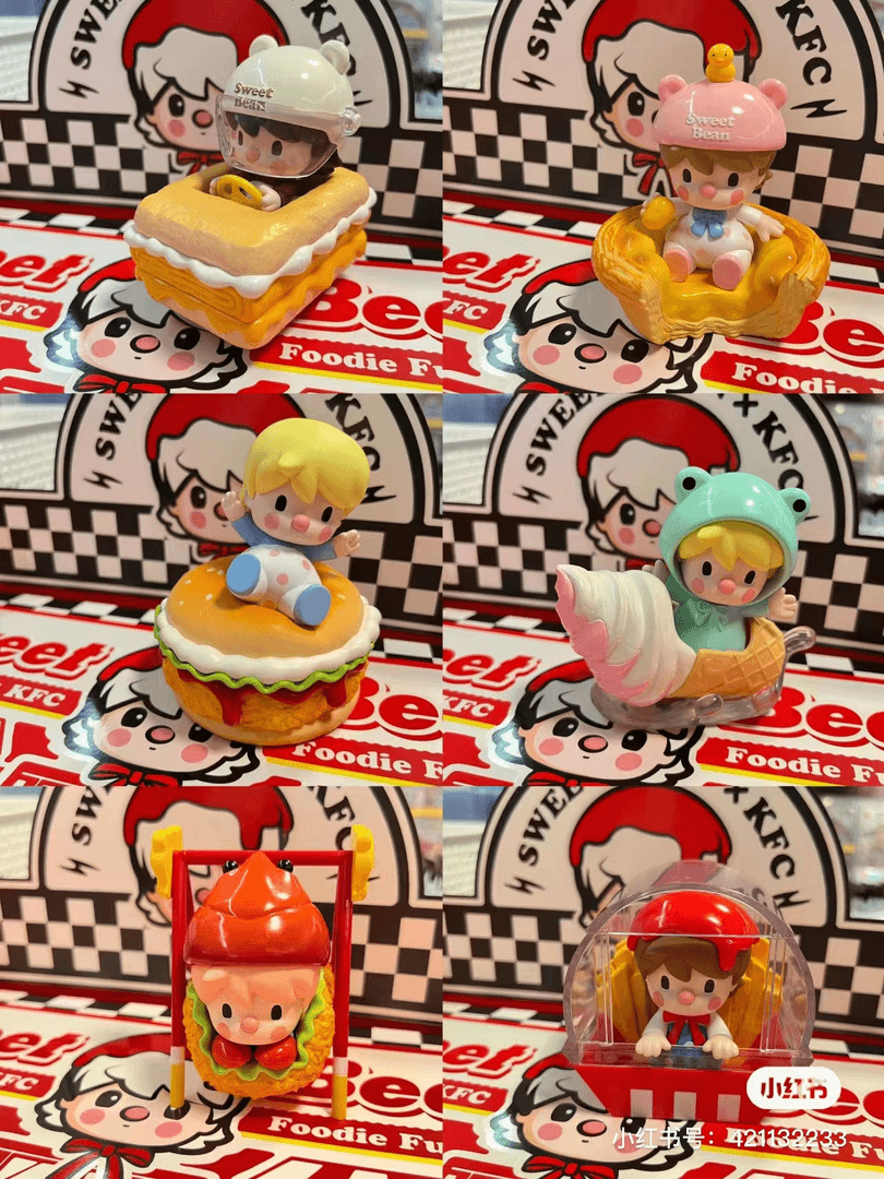 KFC小甜豆随机盲盒