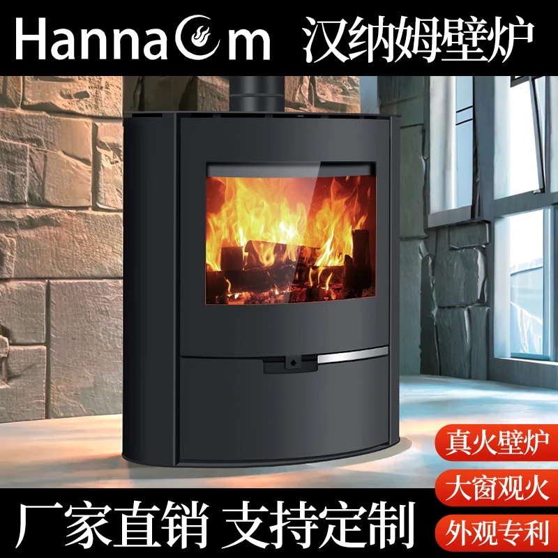 冬季取暖炉燃木真火壁炉烧木柴别墅民宿客厅欧式家用农村嵌入式