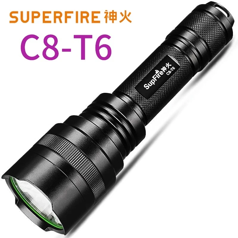 supfire神火官方旗舰C8-T6强光手电筒可充电超亮户外远射家用灯