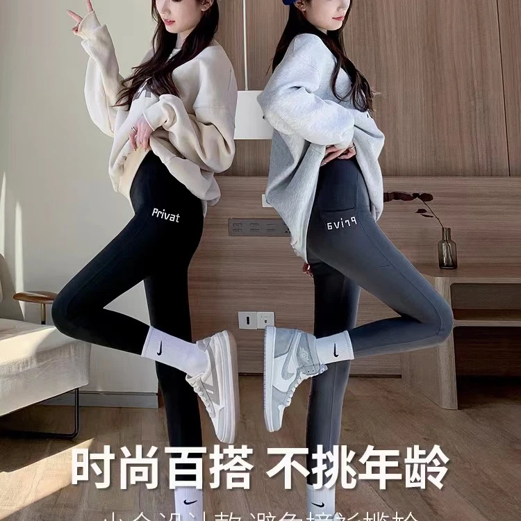 双口袋高腰鲨鱼芭比裤显瘦百搭打底裤