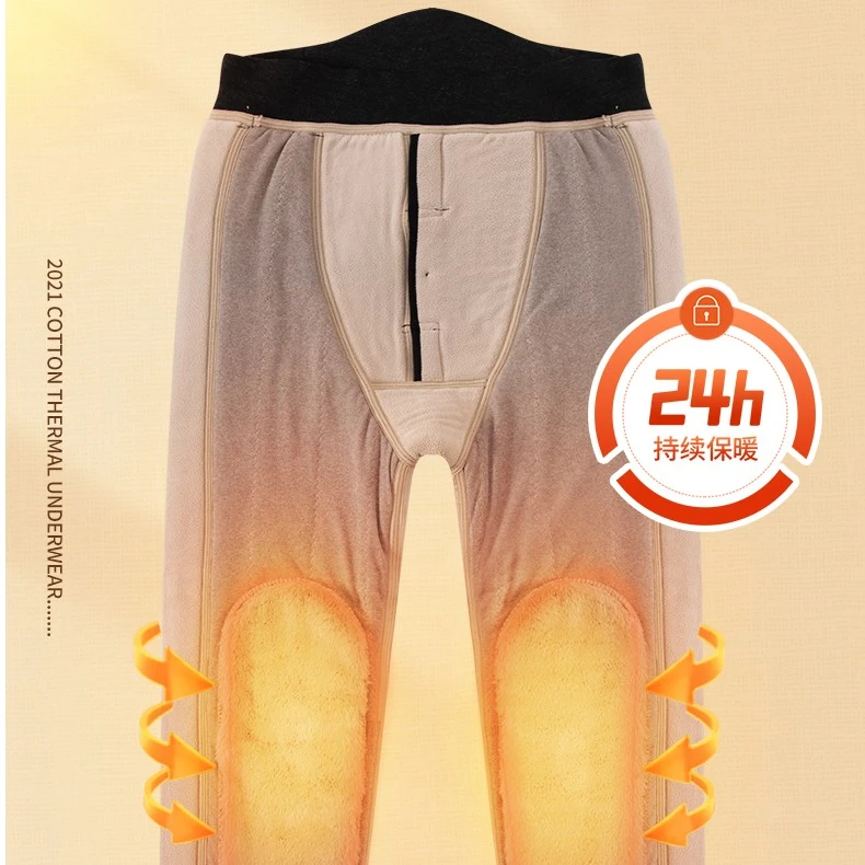 男式加厚羊毛护膝保暖裤防风抗寒保暖裤 251