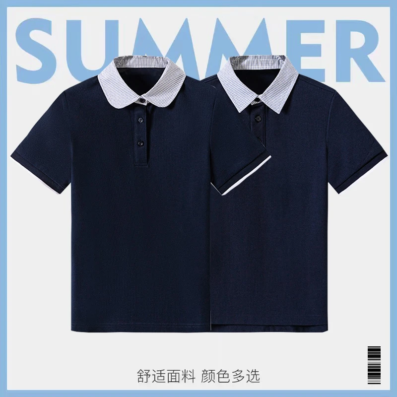 中小学生藏青色白色驻地网眼polo衫男女童夏季短袖校服套装