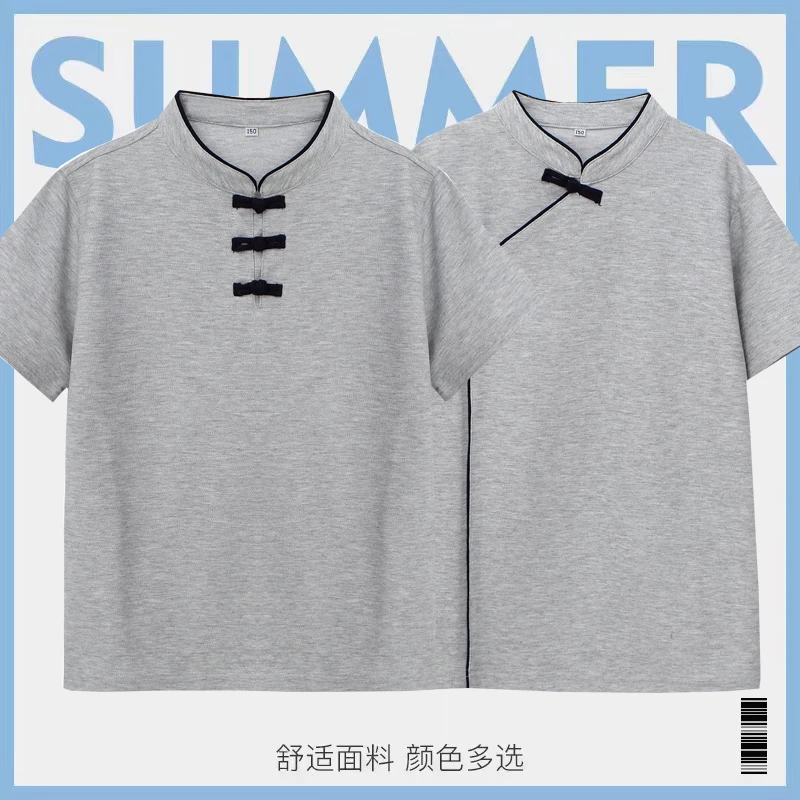 星森图夏季中小学生灰色盘扣衣领吸汗透气英伦短袖男女童短袖校服