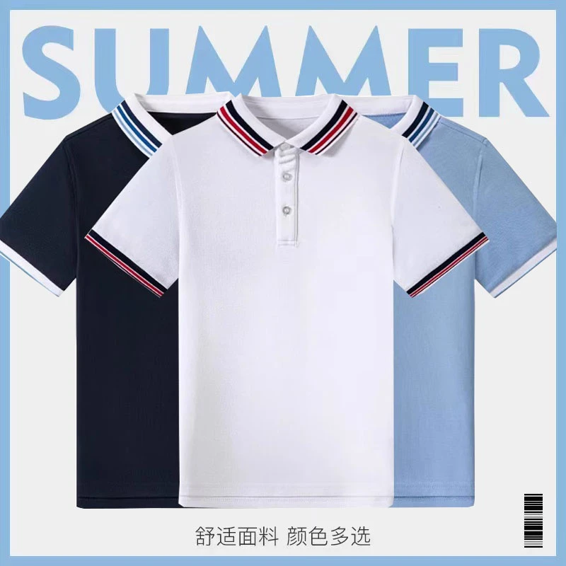夏季中小学短袖儿童学生纯色英伦T恤男女童白色藏青色浅蓝色半袖