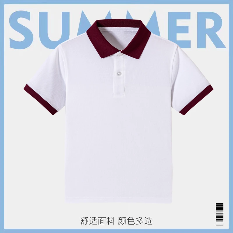 星森图校服中小学生白色枣红衣领吸汗透气英伦短袖男女童短袖校服