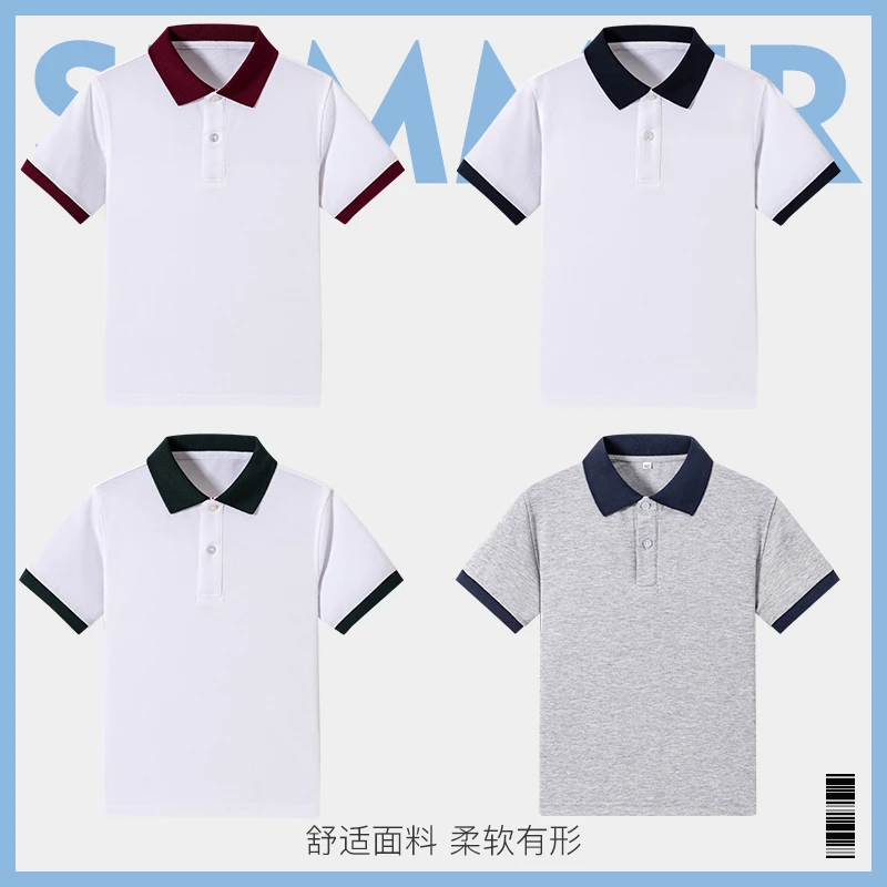 星森图校服中小学生白色撞色衣领吸汗透气英伦短袖男女童短袖校服