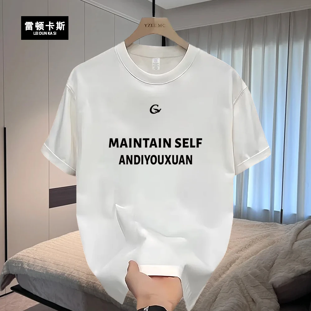 雷顿卡斯2024痞帅重磅短袖T恤青年男女百搭款夏季潮牌宽松圆领