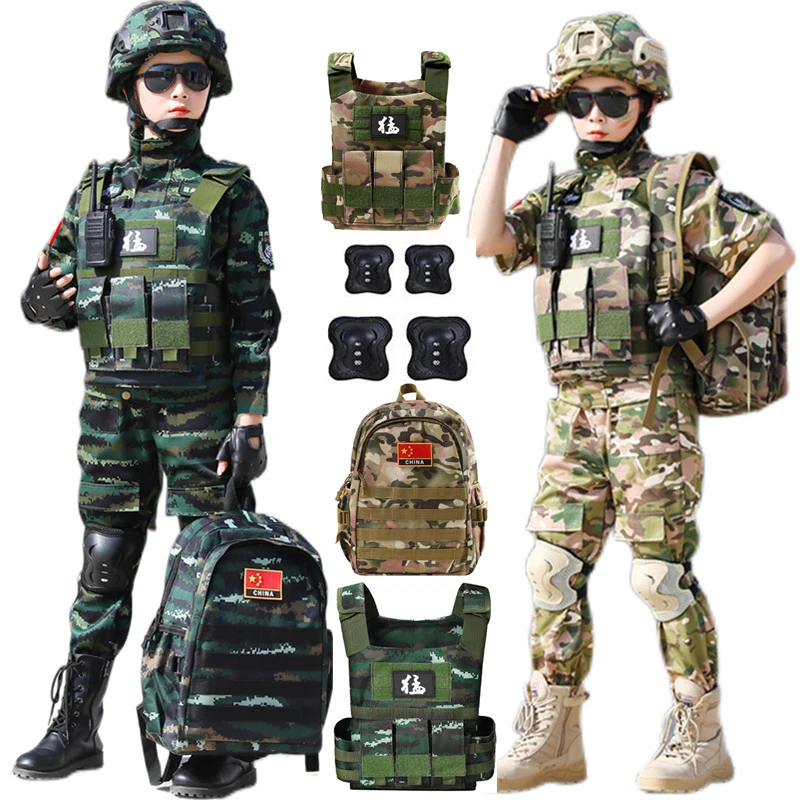 儿童迷彩服套装男童特种兵节日中小学生夏令营户外全套军装表演服