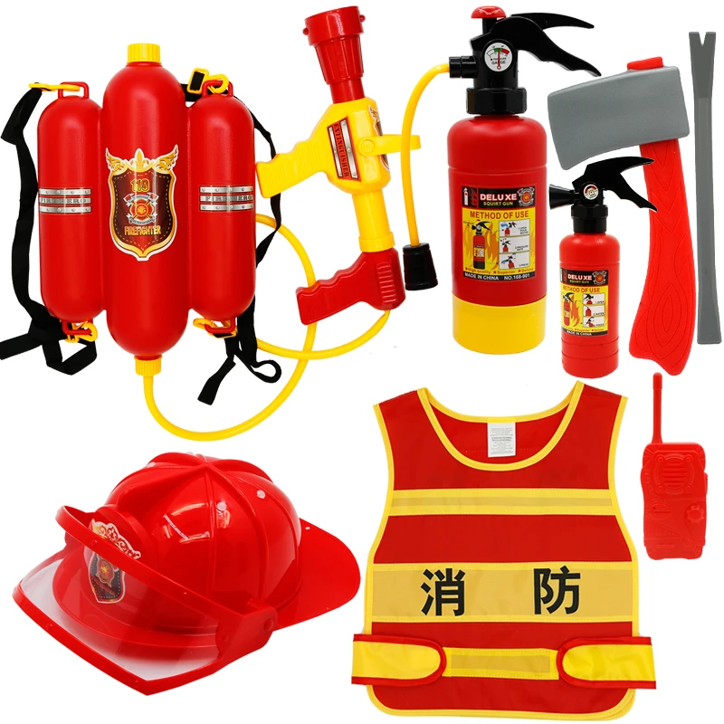 儿童消防员灭火玩具套装备水枪衣服背心喷水背包水帽子9岁3-6岁