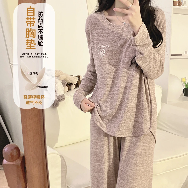 带胸垫睡衣女春夏季长袖韩版套头简约网红风ins套装家居服秋冬天