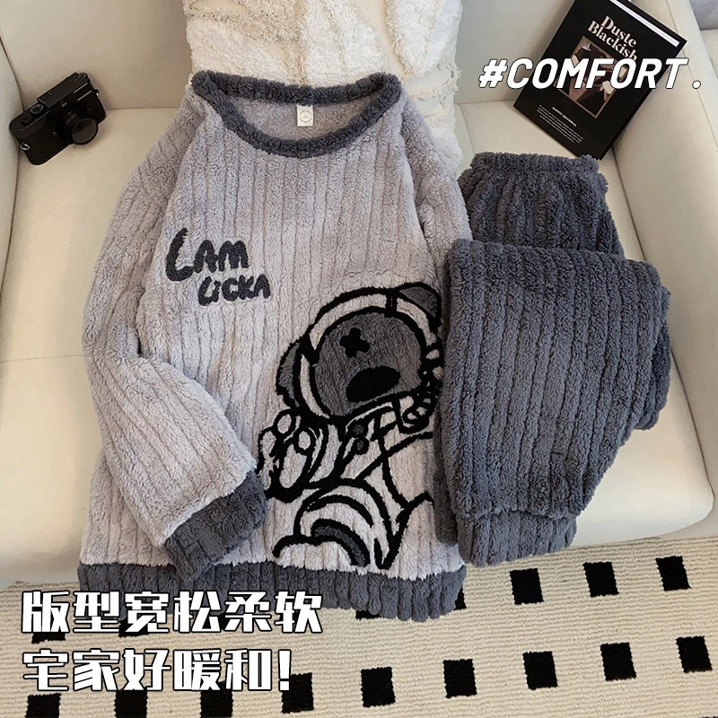 2025新款男士秋冬季珊瑚绒睡衣加厚青少年大码法兰绒家居服套装