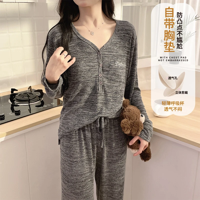 深灰色睡衣女春秋季长袖ins慵懒风2025新款网红家居服套装冬天