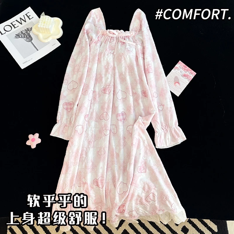 带胸垫睡裙女春秋季长袖甜美公主风爱心中长款睡衣宽松家居服
