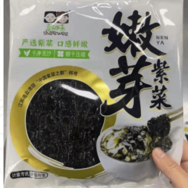 头水嫩芽紫菜