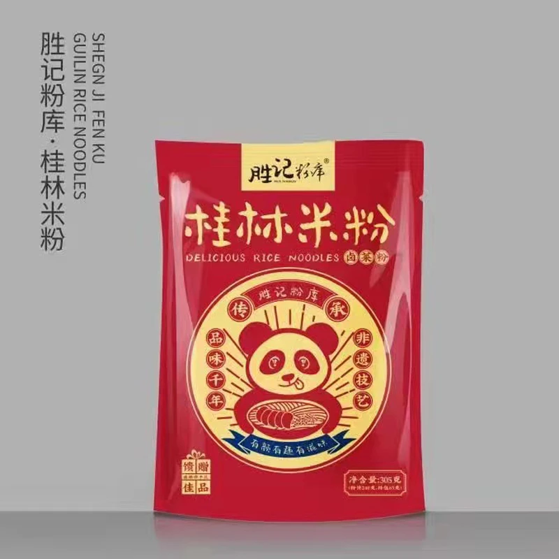 正宗原味广西桂林米粉速食袋装卤粉米粉食用米线观赛搭子批发特产