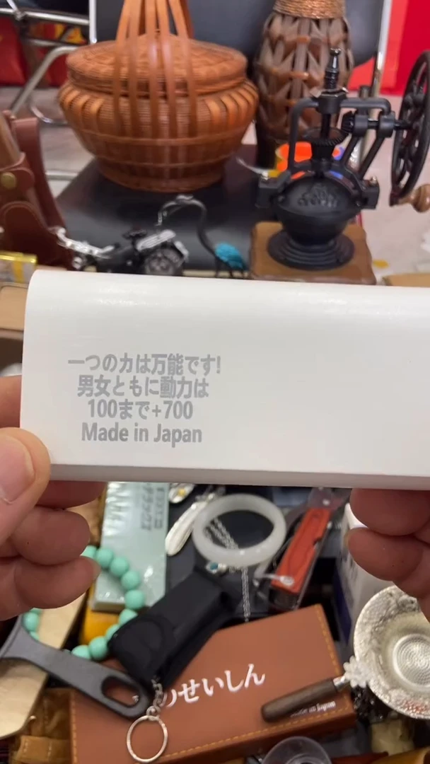 【闪购商品】瓷片1111111111111