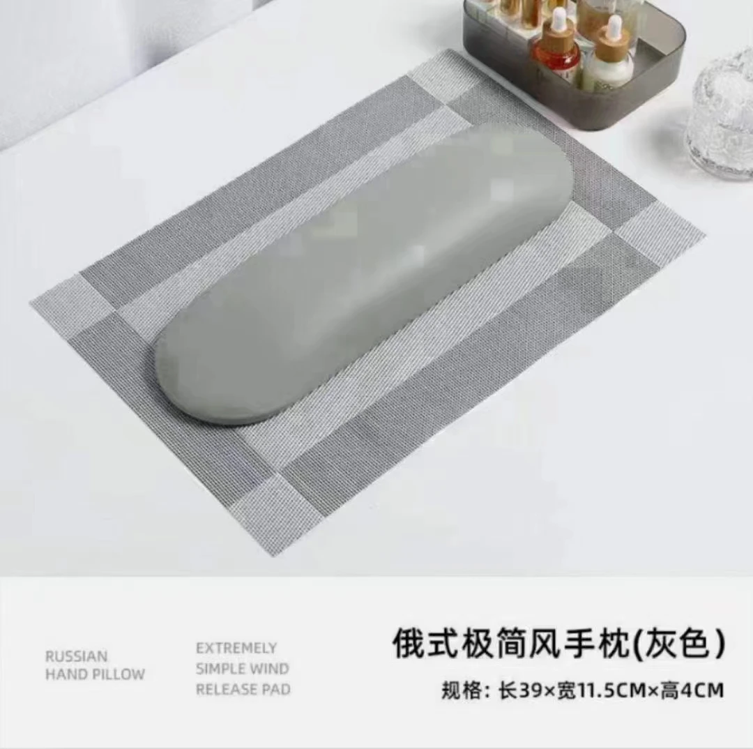 俄式极简风手枕耐磨防滑高低斜坡组合缓解爆款工具