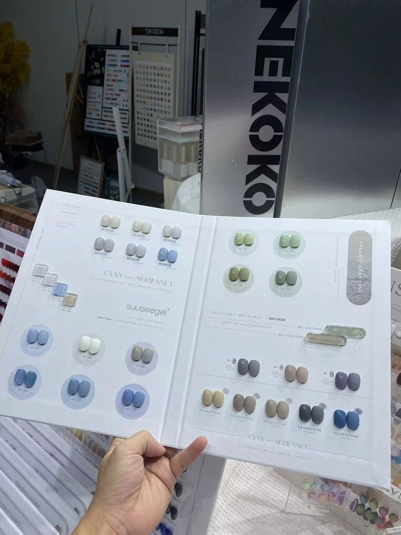 束色24色新款50°灰美甲店专用甲油胶套装