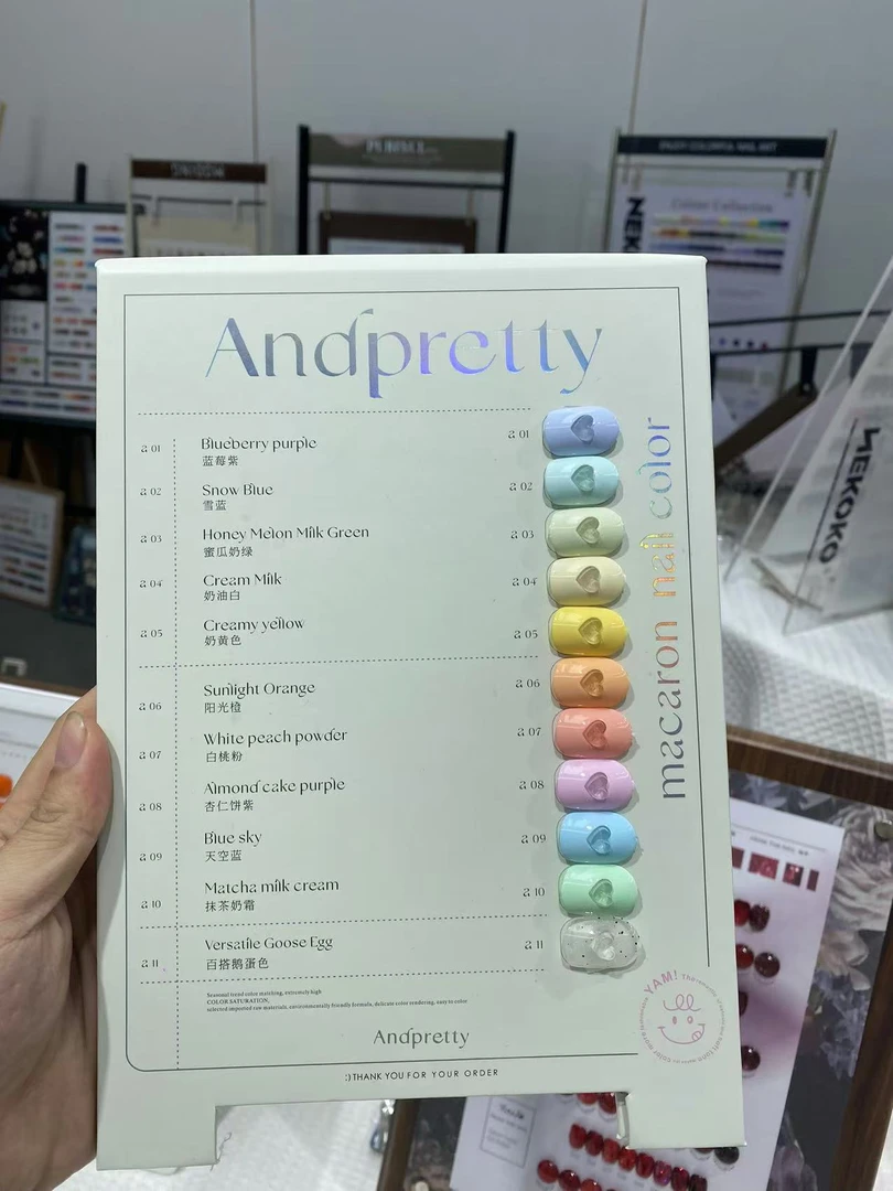 芷辰马卡龙11色显白流行网红甲油胶美甲店专用套装