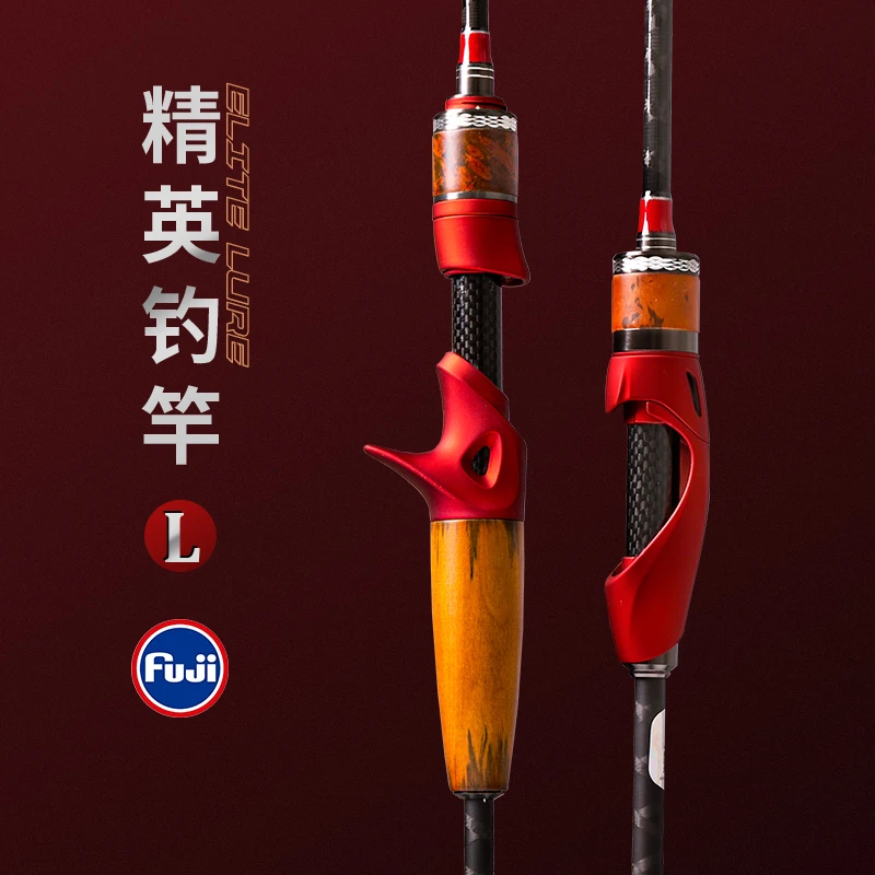 <猎魔人精英L1代>远投轻翘嘴鲈鱼野钓精细化白条马口溪哥高感度