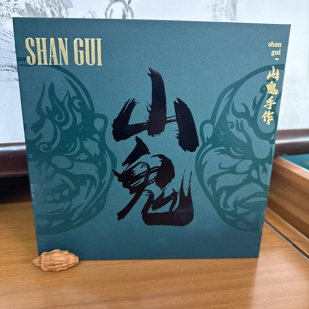 甄选精品核雕橄榄核盒核雕盒