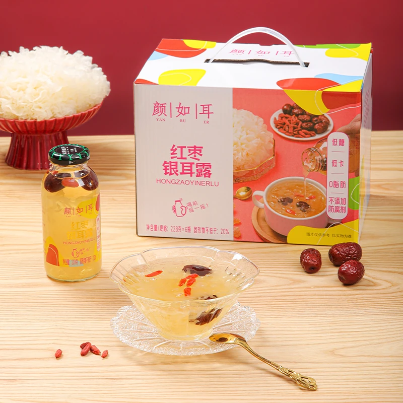 红枣营养开盖银耳羹即食方便银耳羹银耳露228g*6瓶228g*6瓶代餐