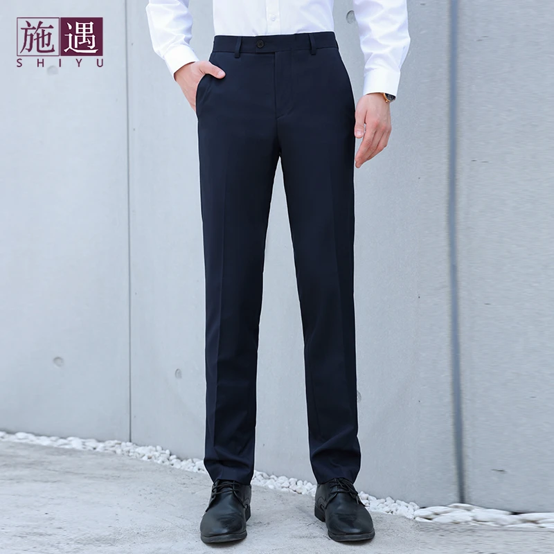 施遇男士西裤秋冬厚款商务正装直筒裤休闲西装裤长裤弹力西服裤子
