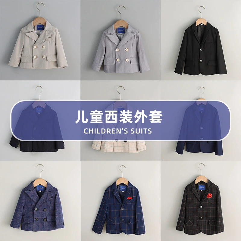春秋新款男童小西装外套韩版儿童单西休闲双排扣宝宝帅气西服纯色