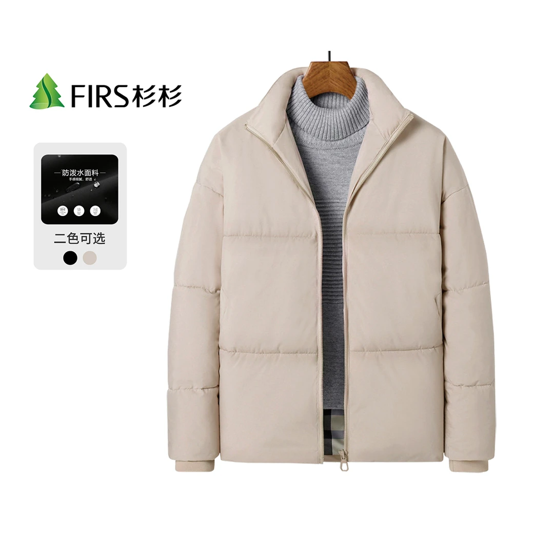 【防泼水保暖棉服】杉杉冬季外套时尚新款男士宽松百搭休闲立领棉衣