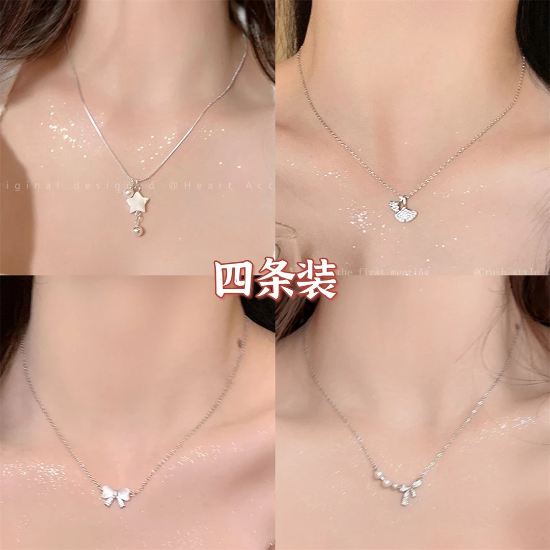 合金项链 星星贝壳项链女2024年小众设计感ins风百搭精致锁骨链