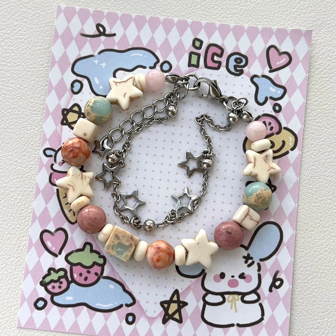 合金手链 手作奶油配色双层星星手链小众设计ins少女糖果色串珠