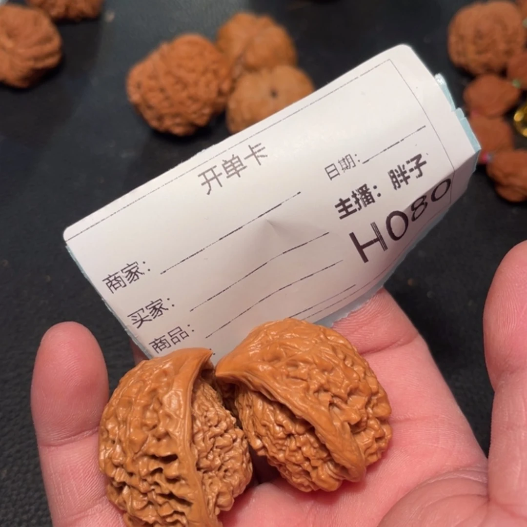 【闪购商品】文玩核桃吊坠ღﾟ****