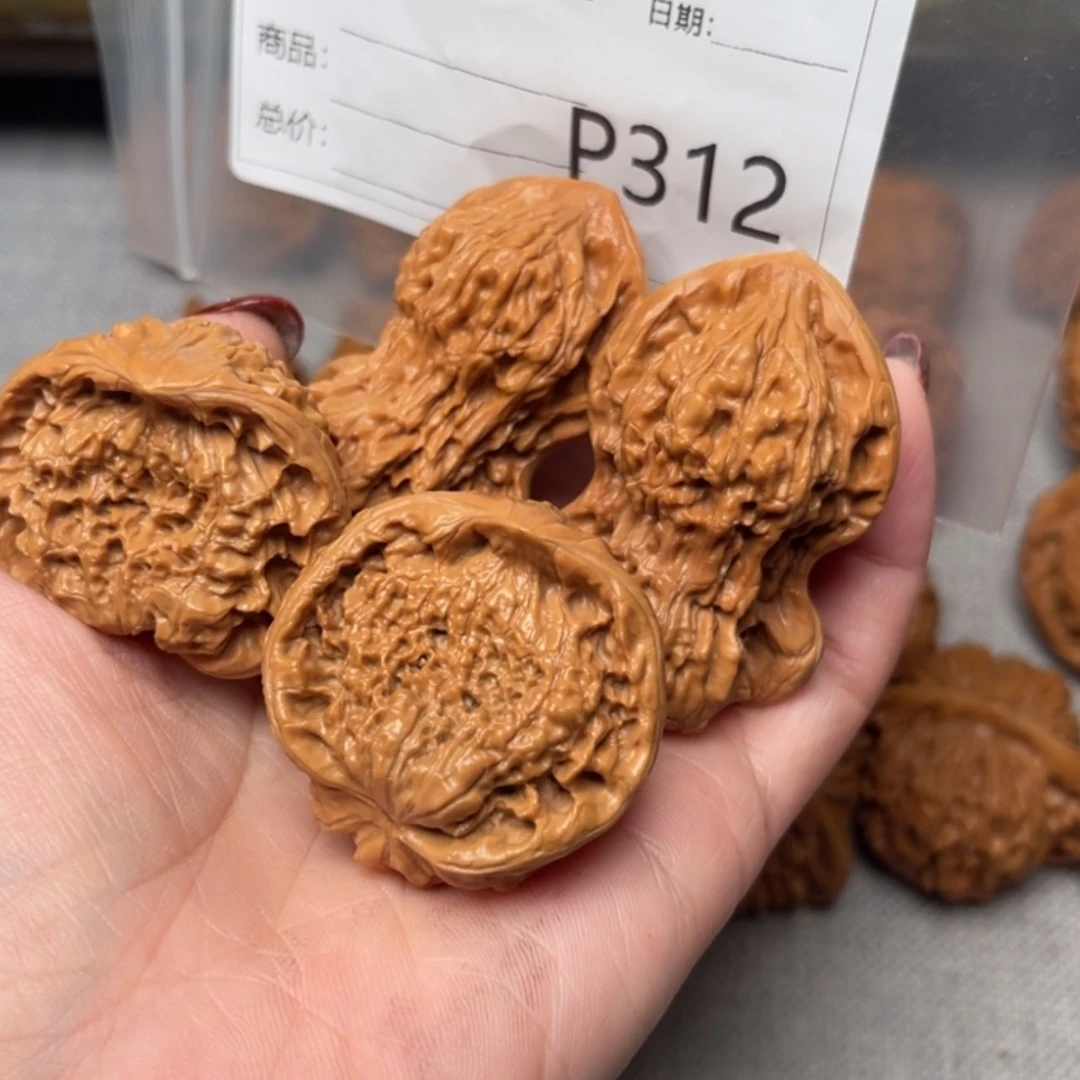 【闪购商品】文玩核桃吊坠